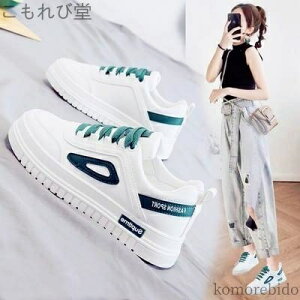 yzJWA  n  fB[X 킢 t   oCJ[ C  Xj[J[ ؍ zCg Xj[J[