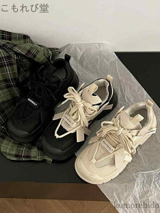 yzR Sc 킢  _bhXj[J[  x[W I V[Y Xj[J[  { nCeNXj[J[