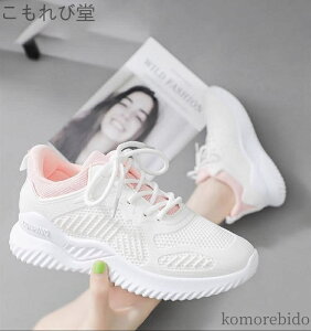 yz bV Xj[J[ jO sN ʋC t fB[X  O[ X|[c V[Y JWA zCg