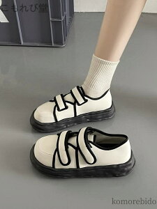 yzXj[J[ Xb| fB[X mg[ RȂ  n oCJ[   }WbN I V[Y 