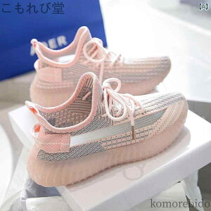 yzX|[c bV y ʋC Xj[J[ t V[Y ؍  JWA y  w fB[X