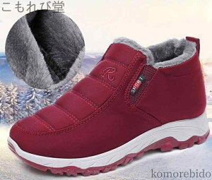 yzfB[X Xj[J[ n  {A  JWA Y ʋ g  Xm[u[c V[gu[c N