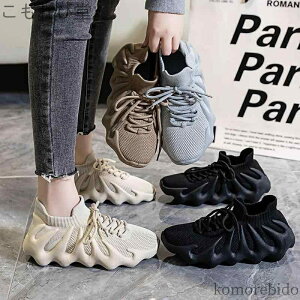 yzʋC [XAbv \bNX y Vv x[W C  fB[X Xj[J[ jbg DF _炩 V[Y Y