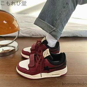 yz Xj[J[ Y V[Y  bh N[  jp }WbNe[v S[h JWA ubN C