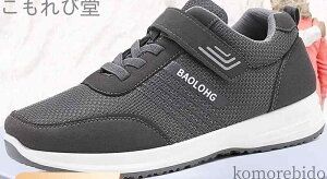 yz JWA yA C p ubN jp Y bh fB[X Xj[J[ N }WbNe[v O[