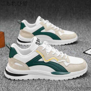 yzO Y t d wp t X|[c o [XAbv H JWAV[Y pr Xj[J[ jp ʊw