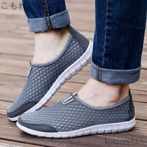 yzʋC bV V[Y C tbg p C  ~  n jp Xj[J[ fB[X  Y t