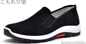 yzY V[Y p ~ tbg C  tbg H~ nCLO AEghA Xj[J[ t oR fB[X