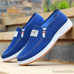 yzY jp  D S t p C V[Y ~ Xj[J[ H~ Eh _炩  S tbg R