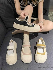 yzoCJ [t@[ C  sN zCg 킢 Nc fB[X JWA V[Y   F 㗚 S