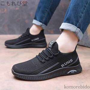 yzR bV  ʋC y tbg ^ Xj[J[ V[Y _炩 ₷  Y C JW X|[c