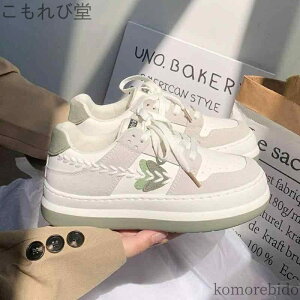 yzO[ C C  fB[X ؍ 킢  t n[g  2023 p Xj[J[ JWA zCg  V[Y