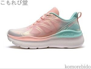 yzJWA fB[X sN p C  O[  Xj[J[ ubN   jp zCg Y