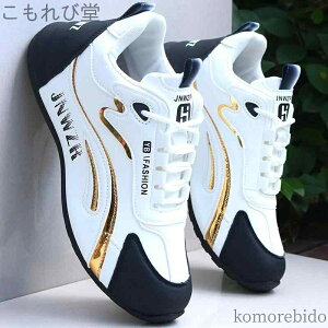 yz jp Y JWA C S[hC Xj[J[ O[ 킢  zCg bh 