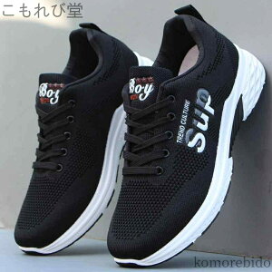 yzzCg 킢 O[   bV  Xj[J[ jp Y C  ubN V[Y JWA