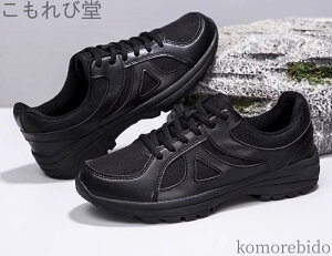 yz Y  Vv jp Xj[J[ bV V[Y ubN  JWA   킢