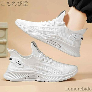 yzV[Y D C tbg Y fB[X n  Xj[J[ ʋC |Cg jp bV p tbg 