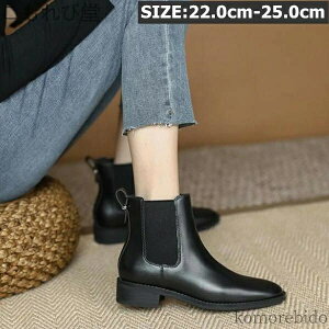 yz₷ 傫TCY ɂȂ fB[Xu[c u[c JWA V[gu[c u[eB[ 3.5cmq[