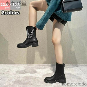 yz Ȃ JWA u[eB  ₷ fB[X fB[X/u[c ɂȂ V[gu[c