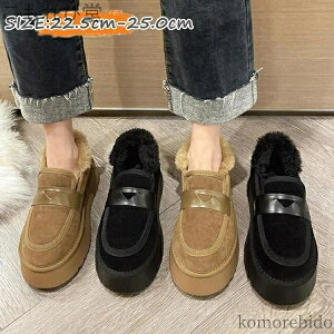 yz芴 ₷ ɂȂ [gu[c  ɂ fB[X ₷ [t@[ C fB[X