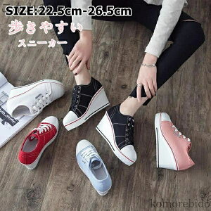 yzC Xj[J[ fB[X  JWA Vv V[Y y  C TCY Xj[J[ 킢