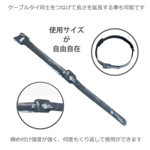 VARIOUSLINES P[uoh P[u^C }WbNe[v 18cm (180mm) × 50{Zbg iC