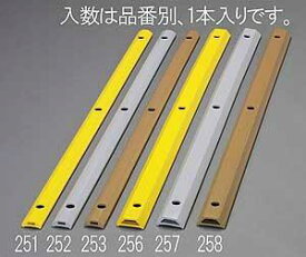 45x20x1000mm ホームストッパー(イエロー)