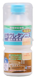 和信ペイント(Washi Paint) 水性ウレタンニス つや消しクリヤー 300ml 屋内木部用 ウレタン樹脂配合 低臭・速乾