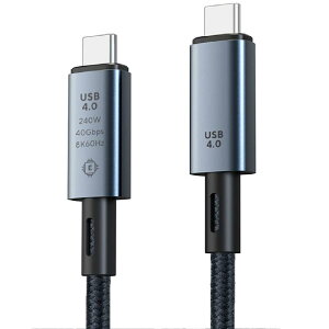USB4.0 ケーブル 0.5m サンダーボルト 4 対応 40Gbps高速転送 PD対応 【 240W 48V 5A 】 急速充電 USB4 8K@60Hz / 2つ4K@60Hz 映像出力 USB-IF認証取得 Thunderbolt4 対応 Thu