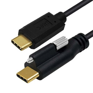 NFHK USB C to C P[uAUSB C IX to IX }[df[^]P[uilWtj