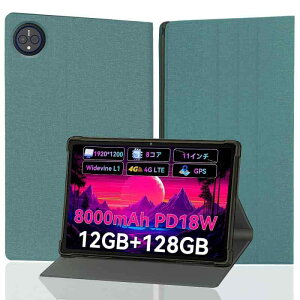 �yNSFN�zHeadwolf WPad7/Alphawolf LPad3 ��p�ی�P�[�X Android15 �^�u���b�g 11�C���` 2025���o�� ��p�P�[�X �X�^���h�\ ���^ �y�� �ی�J�o�[ �X�^���h�\ TPU ���^ ���U�[�J�o�[ �y�� �p�x��