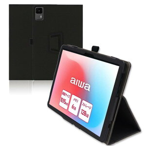 For aiwa tab AS11L-2 (JA5-TBA1102) P[X ^ubg 11C` Jo[ X^h @\ px ㎿PUU[ LYh~ y Sʕی ^ubgpANZT[ Mosasa p X}[gJo[ iubN