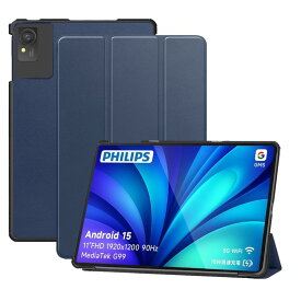 For PHILIPS T8015 用 ケース カバー 保護ケース 【NOUKAJU】 11インチ タブレット収納カバー オートスリープ機能 軽量 薄型 耐衝撃 傷つけ防止 スタンド機能 角度調整 (ブルー)