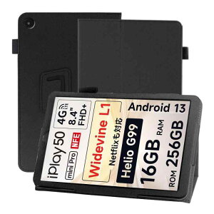 For ALLDOCUBE iPlay50mini Pro NFE �P�[�X 8.4�C���`�yYCJDP�z360°�S�ʕی� �X�^���h�@�\ �����p���� �y���z���_�[�t�� ���C�z�� �Ռ��z�� �C�菝�h�~ �ω��� �����^�тɕ֗��ȃn���h�X�g���b�v����