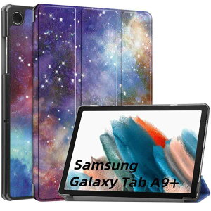 RUIIOCVKK for TX Galaxy Tab A9+ P[X y ɔ PU U[ JO X^h X}[gP[X X^h @\ X}[gJo[ Galaxy Tab A9 Plus 11^ Ή,color01