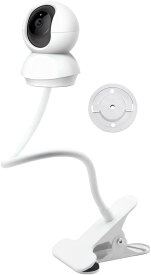 C beilai TP-Link Tapo カメラ用 スタンド Tapo C200 C210 C220 C225に対応しています フレキシブルアーム 40cm クランプ式 ベビーカメラスタンド 360度回転可能 安定した取り付け