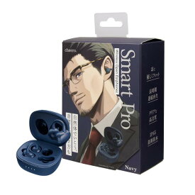 cheero Wireless Open Earphones Smart Pro オープンイヤー フルワイヤレスイヤホン イヤーカフ型 Bluetooth 6.0 自動ペアリング IP65 開放型 ハンズフリー マイク マルチポイント対応 iOS And