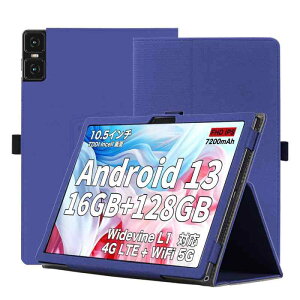 For TECLAST T45HD P[Xy Android 13 ^ubg 10.5C`zP[X YCJDP 360°Sʕی X^h@\ p yz_[t Cz Ռz C菝h~ ω ^тɕ֗