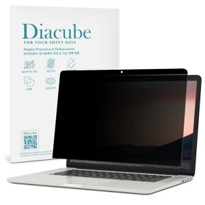 DIACUBE yȒPEz Macbook Pro 13.3 Inch (2017-2022 M1,M2) }Olbg vCoV[tB, lی `h~tB^[, u[CgJbg, vCoV[tB^[,A`O