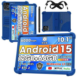 �yNSFN�zWpawa HT10/Alphawolf LPad2S/LPad2/Tuotatop x13-4/COLORROOM A30 �P�[�X �^�u���b�g 10�C���` 2025�ŐV �p�ی�P�[�X �X�^���h�@�\ ���p�x�Ή� �����^�� �ϏՌ� �����h�~ ��