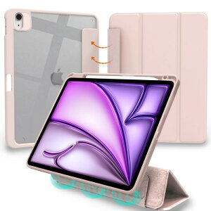 MS factory iPad Air P[X Apple Pencil yV [ Jo[ ϏՌ \tg t[ ^ I[gX[v for iPad Air 11C` 13C` Air5 Air4 Air3