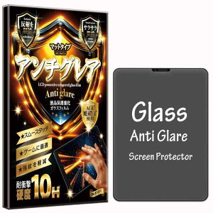 y{AGCKXzyRISEzیtB iPad Pro 11 2022/2021/2020/2018/ Air4 M2/5 Air5 2022/4 2020 10.9C` p KXtB A`OA ˖h~ 炳