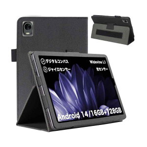 For Arhpbh(Avidpad) S30 P[Xy2024o Android 14 ^ubg 8.68C`zP[X Sʕی X^h@\ p yz_[t Ռz C菝h~ ω ^тɕ֗ȃn