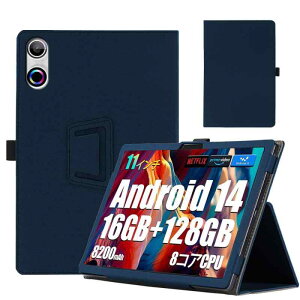 �yNIUQCTIAN�zFor FancyDay FDA7WH-JP ��p�P�[�X 11�C���` �J�o�[ 360°�S�ʕی� �X�^���h�@�\ �����p���� �y���z���_�[�t�� �Ռ��z�� �L�Y�h�~ ���C�z�� �^�u���b�g�P�[�X ���^ �y�� �����^�тɕ֗�