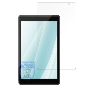 MotoMoto tB ACXI[} LUCA Tablet TE08D1M64-KV1H p u[CgJbg یtB ˒ጸ {