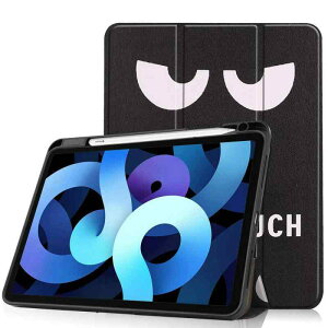 iPad Air 5 2022P[XCiPad Air 4 2020P[X蒠^Cy YO܂}`X^h@\tX^hX}[gJo[CX^CbV 2022 iPad Air5/2020 iPad Airl10.9C`Jo[C