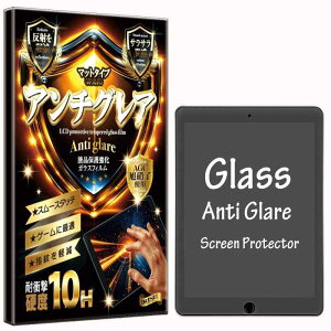 y{AGCKXzyRISEzیtB iPad 9.7 2018  6 / 2017  5 / iPad Pro 9.7 / Air 2 / Air 9.7 p KXtB tB A`OA ˖h~ 炳 Q[ɍœK