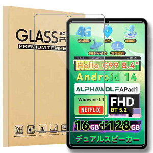 For Alphawolf APad1/Headwolf FPad5/FPad5 Pro 8.4C` KXtB 2 \ʍdx9H Uh~ ^ubg یtB wh~