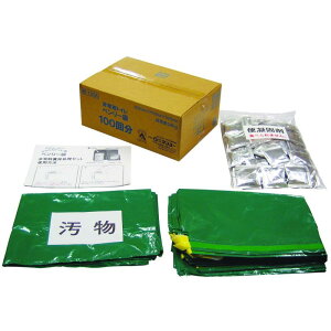 ���p�g�C�� �x�����[�� 100��