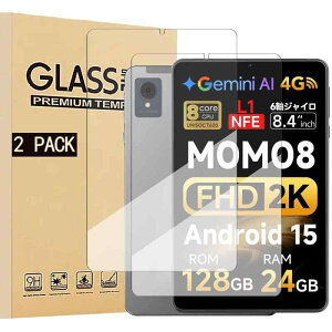 �yNSFN�z2������ SVITOO MOMO8 / FPD CP08-J1 �t�B���� �^�u���b�g 8.4�C���` �p�̃K���X�t�B���� �t���ی�K���X�t�B���� �d�x9H �����^ �����ߗ� �����z�� �X�N���b�`�h�~